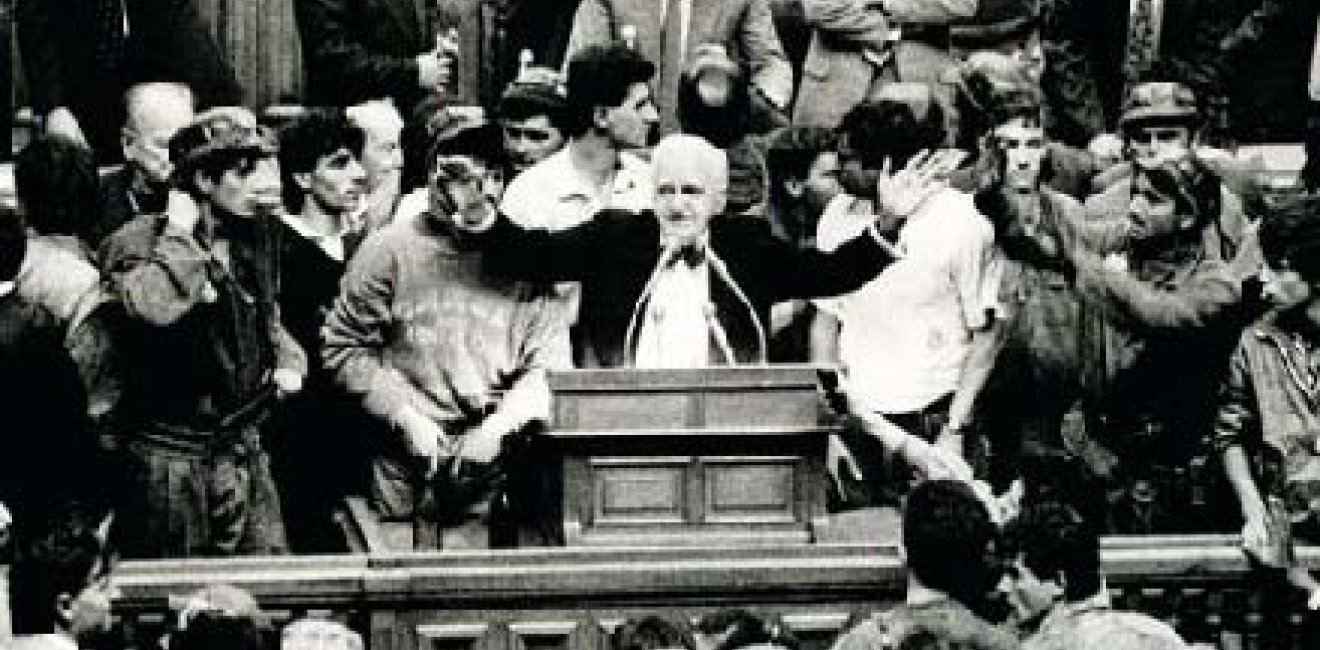 2014 Ion Ratiu Democracy Award: Call for Nominations