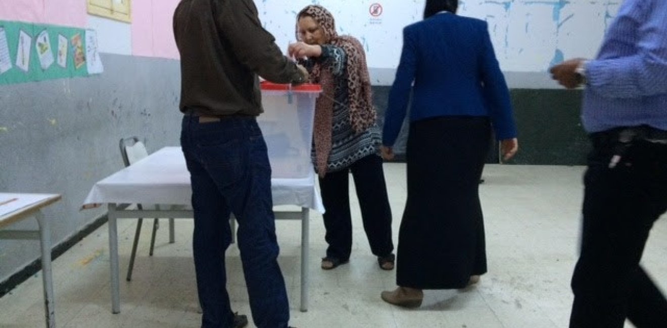 Tunisian Elections