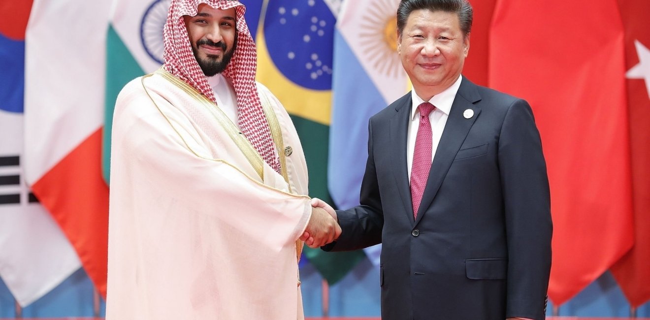 MBS and Xi