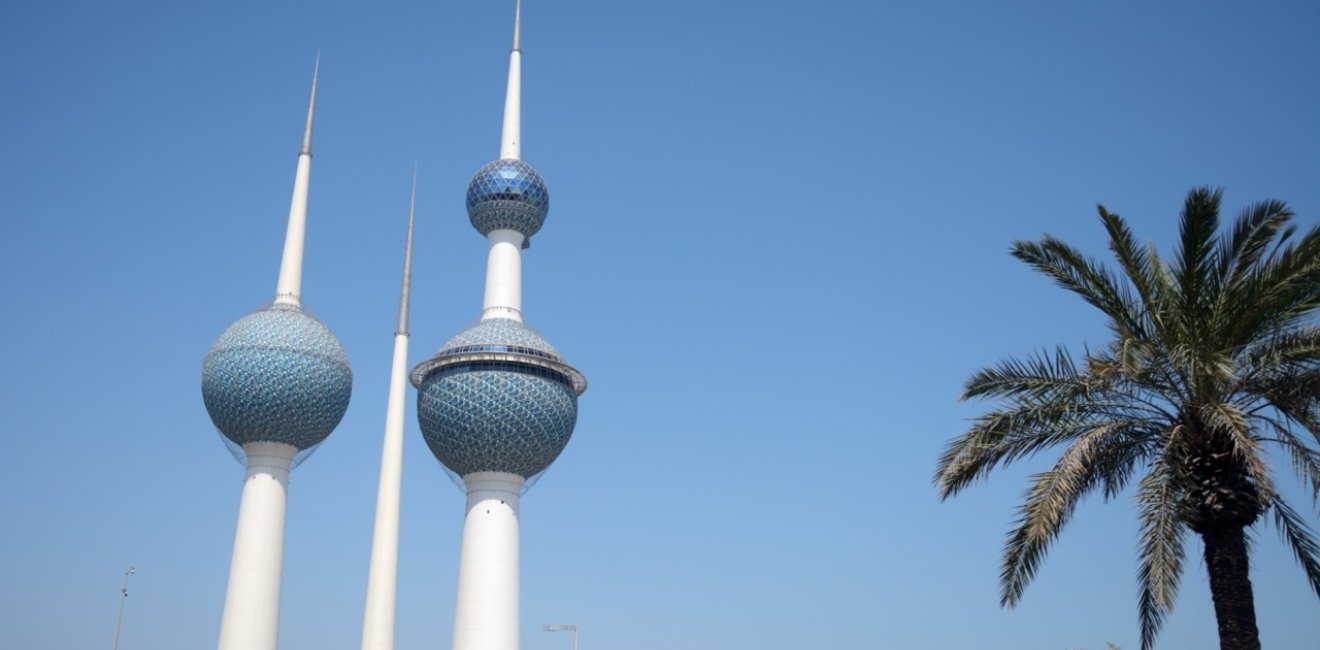 KuwaitTowers