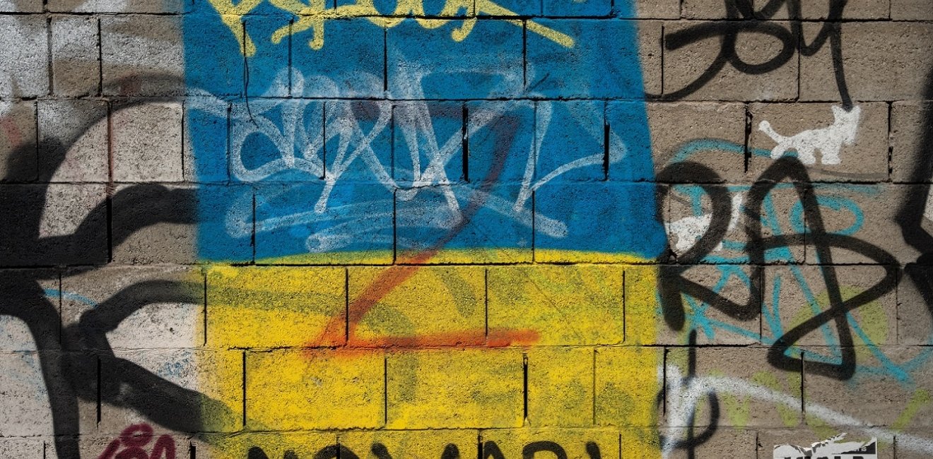Ukraine flag graffiti