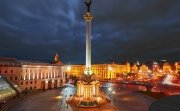 kyiv maidan square night