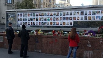 Photos of Ukrainian Heroes