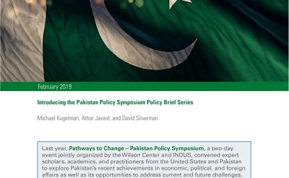 Introducing the Pakistan Policy Symposium Policy Brief Series