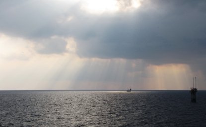 Strait of Hormuz near Bandar Abbas, Iran