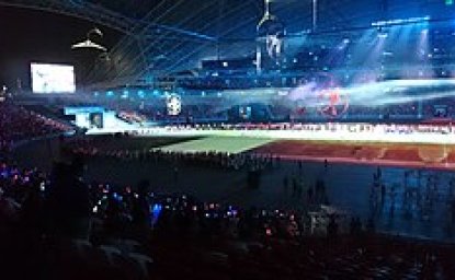 Southeast Asian Peninsular Games Closing Ceremony