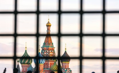 Picture of St. Basil's Cathedral behind bars