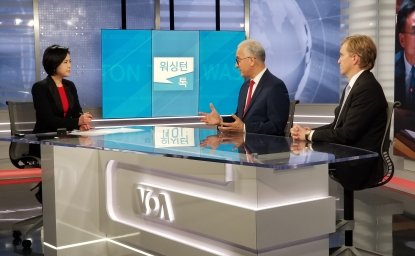 VOA Korea Interview Including Director Mark Kennedy