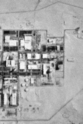 Negev Nuclear Research Center at Dimona, photographed by American reconnaissance satellite KH-4 CORONA, 1968-11-11