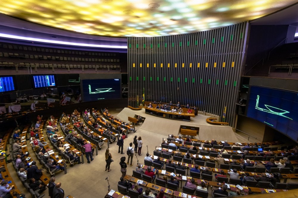 Chamber of Deputies Plenary at Brazilian National Congress