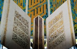 Image: Umair/Flickr CC BY 2.0