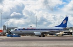 Boeing 737-300 of Belavia EW-404PA at Amsterdam Airport Schiphol