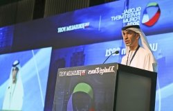 Dr. Thani bin Ahmed Al Zeyoudi, Minister of State for Foreign Trade at UAE Economy Ministry, talks during the Global Investment Forum in Dubai, United Arab Emirates