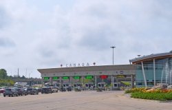 Canada Border Fort Erie