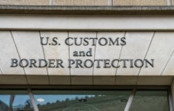 US Customs and Border Protection Building