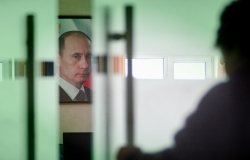 Moscow, Russia-September 24, 2019.A portrait of Vladimir Putin, the President of Russia, hangs on the wall in the room