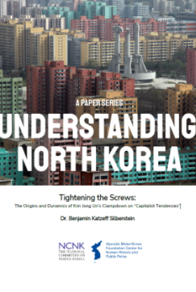 Cover image of Understanding North Korea Report by Benjamin Katzeff Silberstein